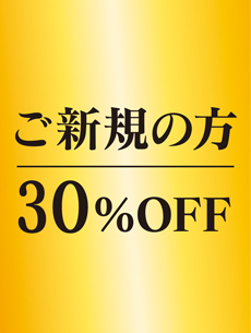 #稲川30%