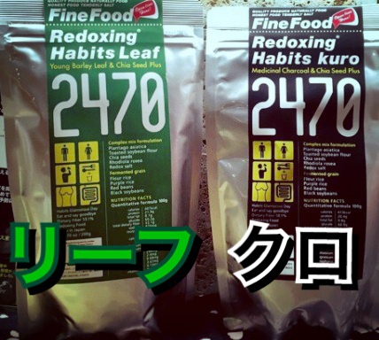 Processed with MOLDIV