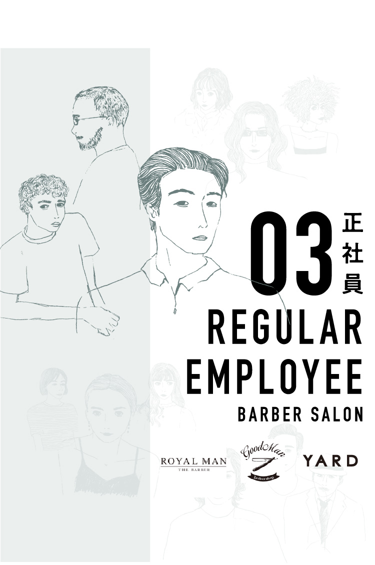 REGULAR EMPLOYEE 正社員