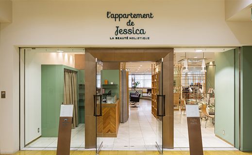 l'appartement de Jessica アパルトメント ジェシカ